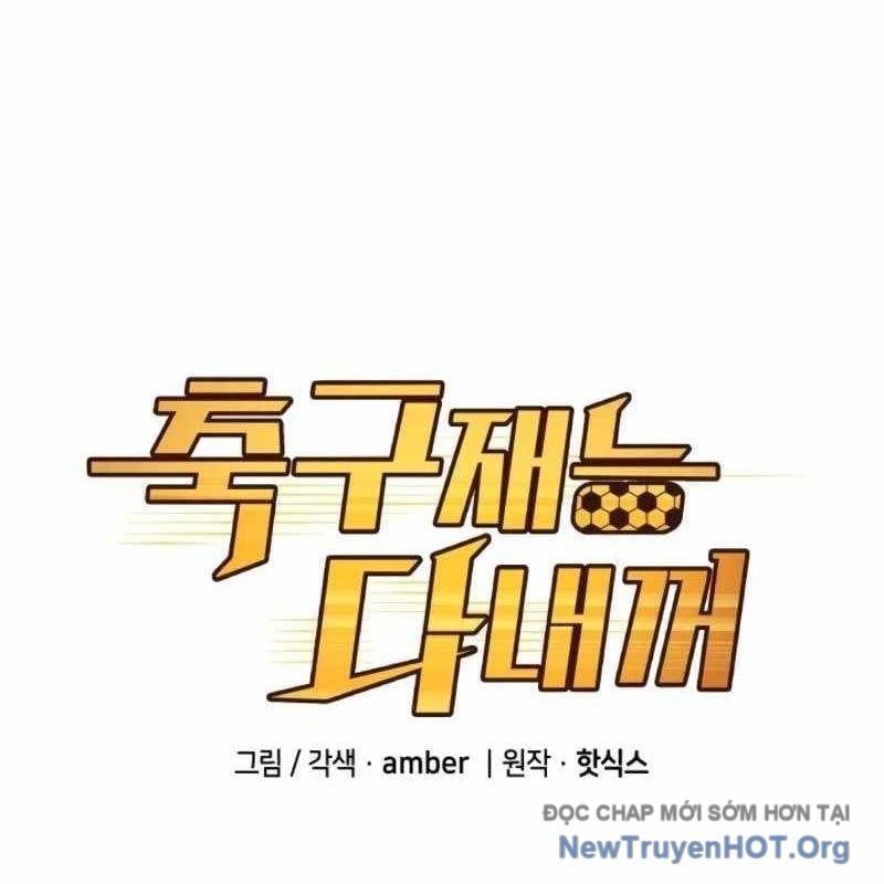 đọc truyện Thiên Phú Bóng Đá, Tất Cả Đều Là Của Tôi! Chương 101 ảnh 51 tại Thiên Thai Truyện