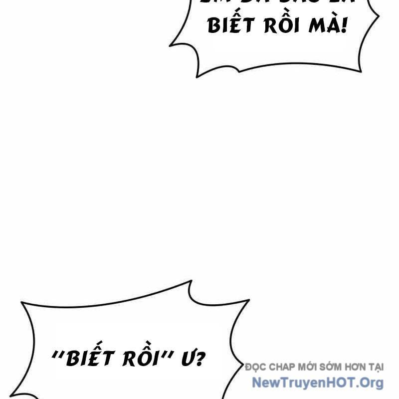 đọc truyện Thiên Phú Bóng Đá, Tất Cả Đều Là Của Tôi! Chương 101 ảnh 89 tại Thiên Thai Truyện