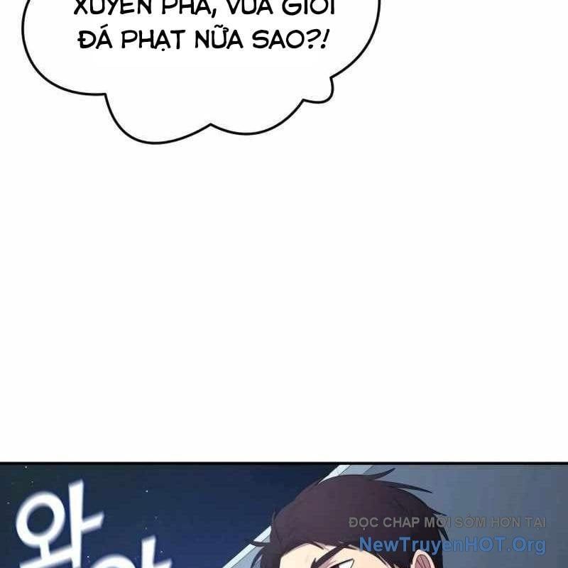 đọc truyện Thiên Phú Bóng Đá, Tất Cả Đều Là Của Tôi! Chương 102 ảnh 133 tại Thiên Thai Truyện