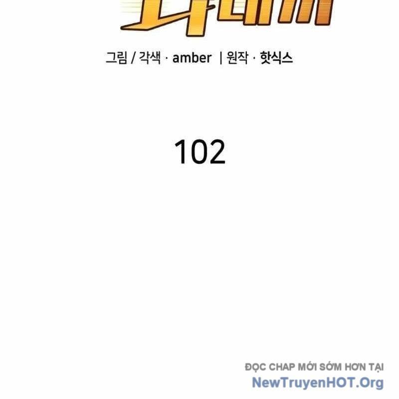 đọc truyện Thiên Phú Bóng Đá, Tất Cả Đều Là Của Tôi! Chương 102 ảnh 7 tại Thiên Thai Truyện