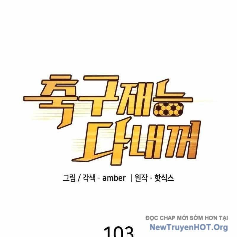 đọc truyện Thiên Phú Bóng Đá, Tất Cả Đều Là Của Tôi! Chương 103 ảnh 42 tại Thiên Thai Truyện