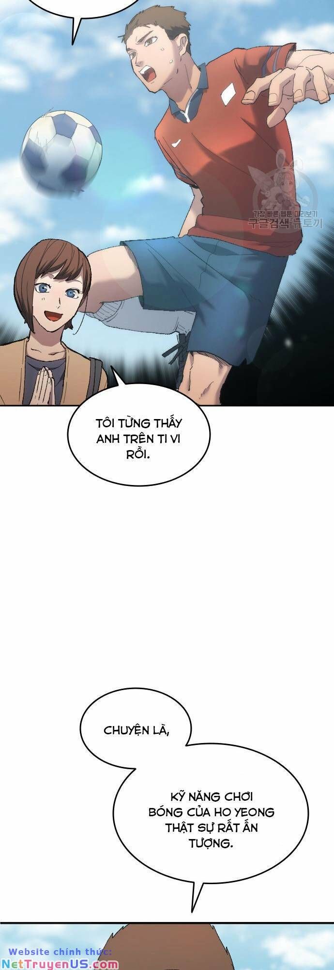 đọc truyện Thiên Phú Bóng Đá, Tất Cả Đều Là Của Tôi! Chương 11 ảnh 12 tại Thiên Thai Truyện