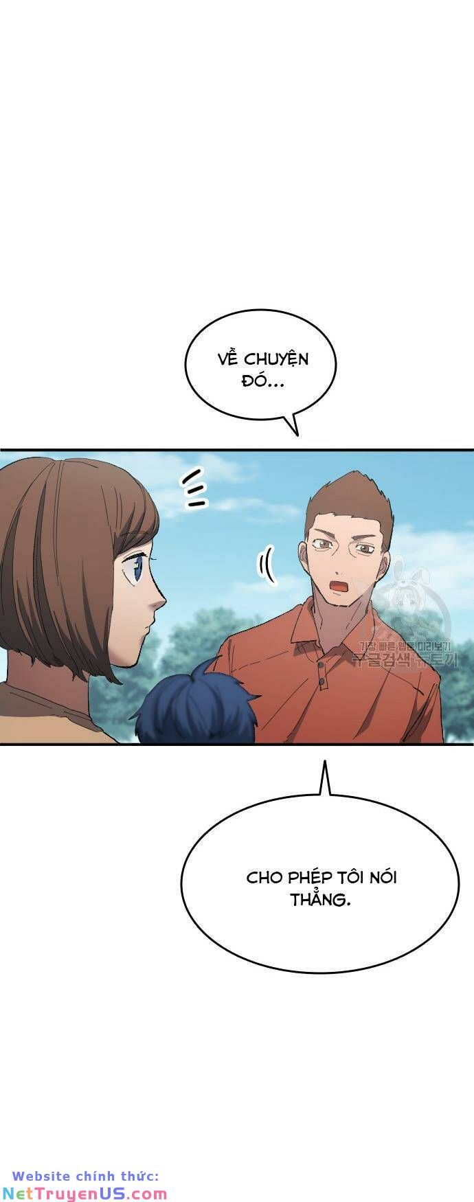 đọc truyện Thiên Phú Bóng Đá, Tất Cả Đều Là Của Tôi! Chương 11 ảnh 17 tại Thiên Thai Truyện