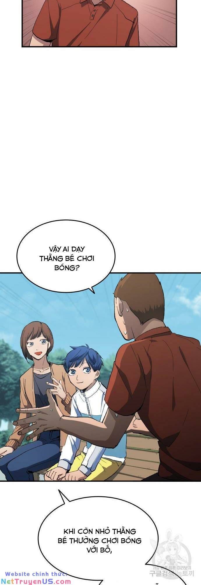 đọc truyện Thiên Phú Bóng Đá, Tất Cả Đều Là Của Tôi! Chương 11 ảnh 27 tại Thiên Thai Truyện