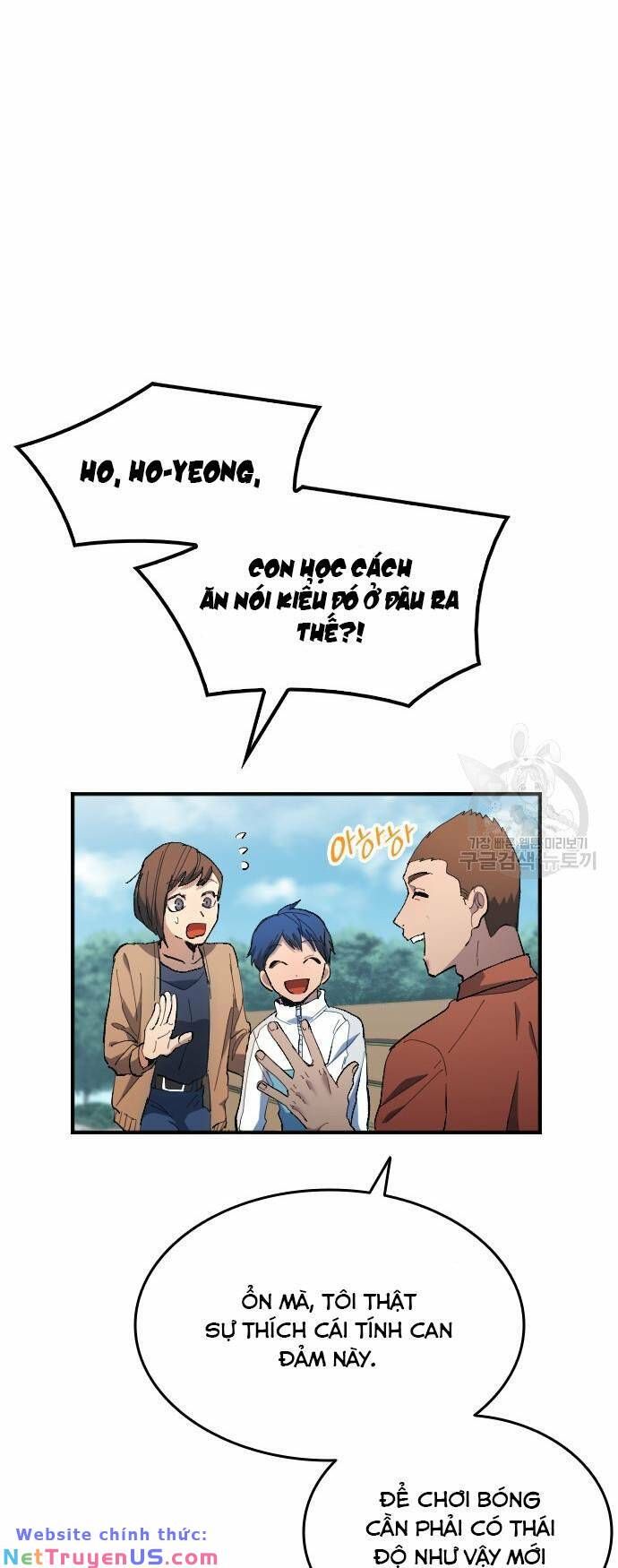 đọc truyện Thiên Phú Bóng Đá, Tất Cả Đều Là Của Tôi! Chương 11 ảnh 41 tại Thiên Thai Truyện