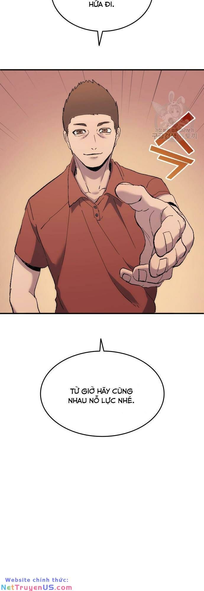 đọc truyện Thiên Phú Bóng Đá, Tất Cả Đều Là Của Tôi! Chương 11 ảnh 44 tại Thiên Thai Truyện