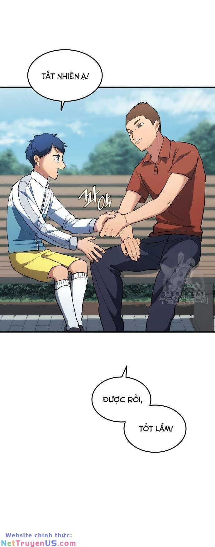 đọc truyện Thiên Phú Bóng Đá, Tất Cả Đều Là Của Tôi! Chương 11 ảnh 45 tại Thiên Thai Truyện