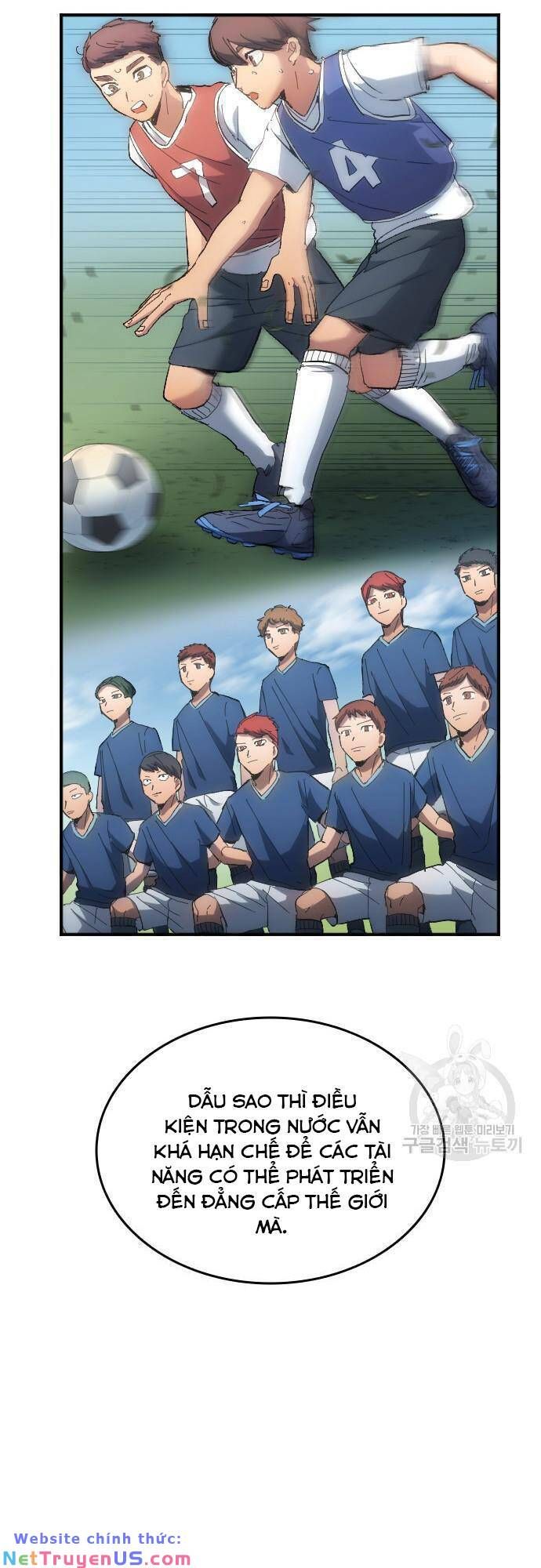 đọc truyện Thiên Phú Bóng Đá, Tất Cả Đều Là Của Tôi! Chương 11 ảnh 50 tại Thiên Thai Truyện