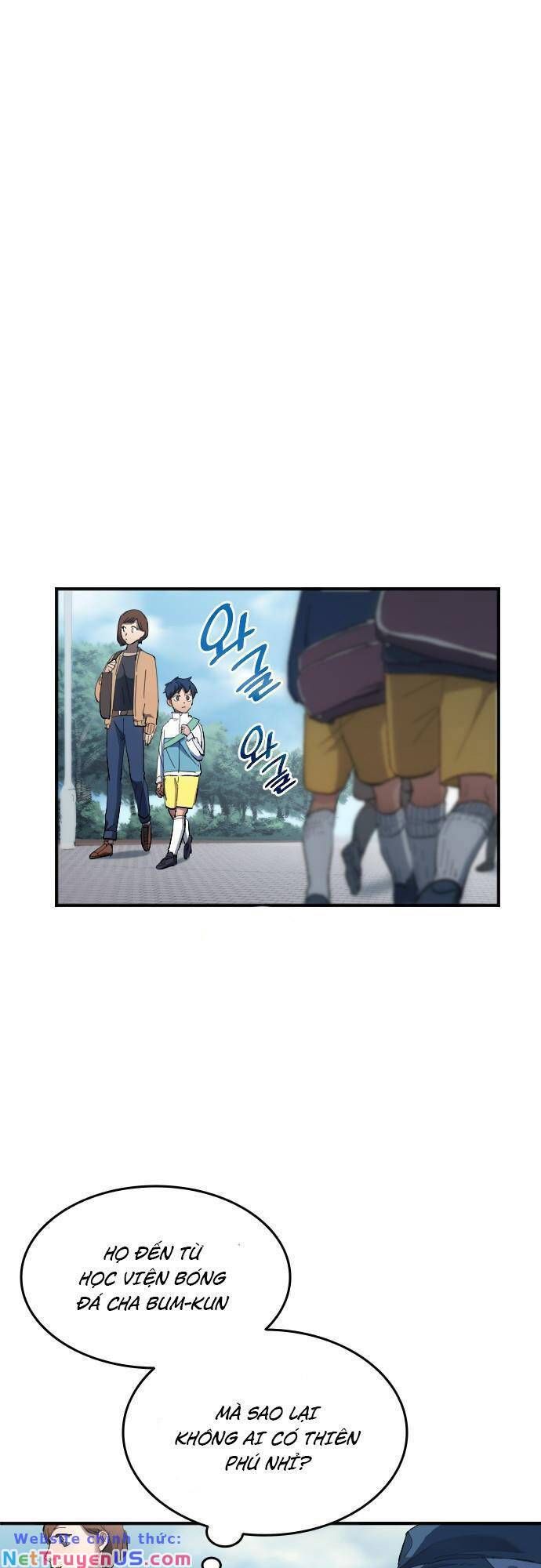 đọc truyện Thiên Phú Bóng Đá, Tất Cả Đều Là Của Tôi! Chương 12 ảnh 3 tại Thiên Thai Truyện