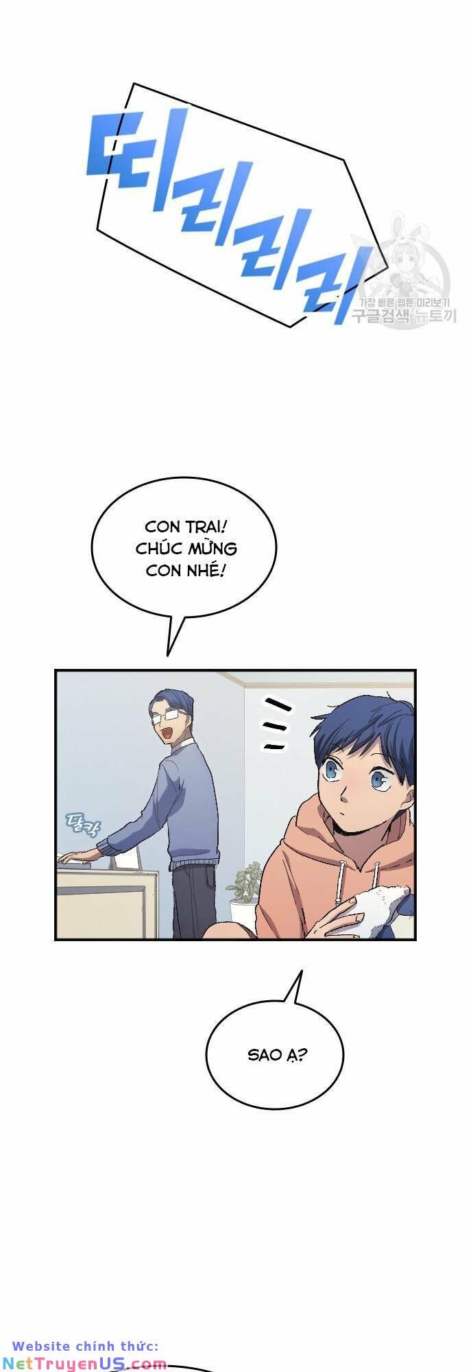 đọc truyện Thiên Phú Bóng Đá, Tất Cả Đều Là Của Tôi! Chương 12 ảnh 24 tại Thiên Thai Truyện