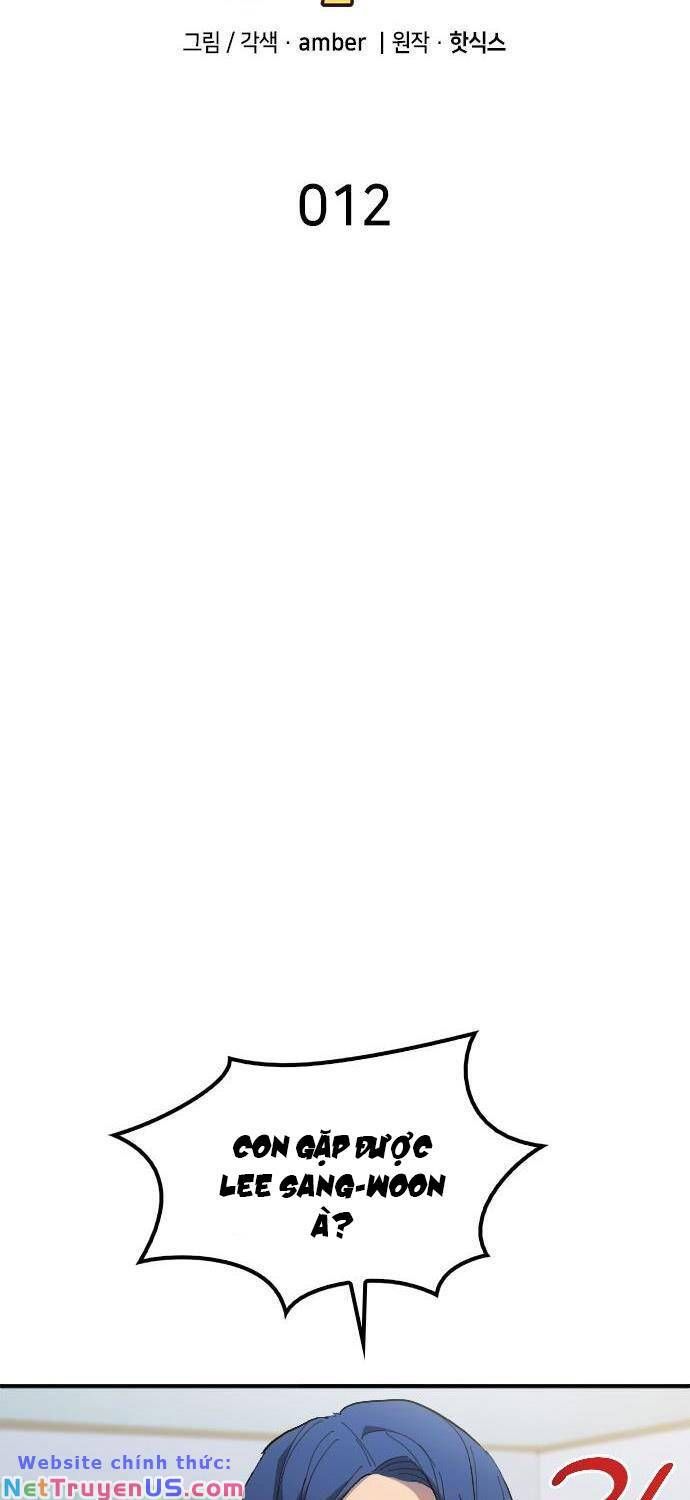 đọc truyện Thiên Phú Bóng Đá, Tất Cả Đều Là Của Tôi! Chương 12 ảnh 9 tại Thiên Thai Truyện