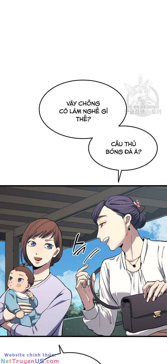 đọc truyện Thiên Phú Bóng Đá, Tất Cả Đều Là Của Tôi! Chương 13 ảnh 13 tại Thiên Thai Truyện