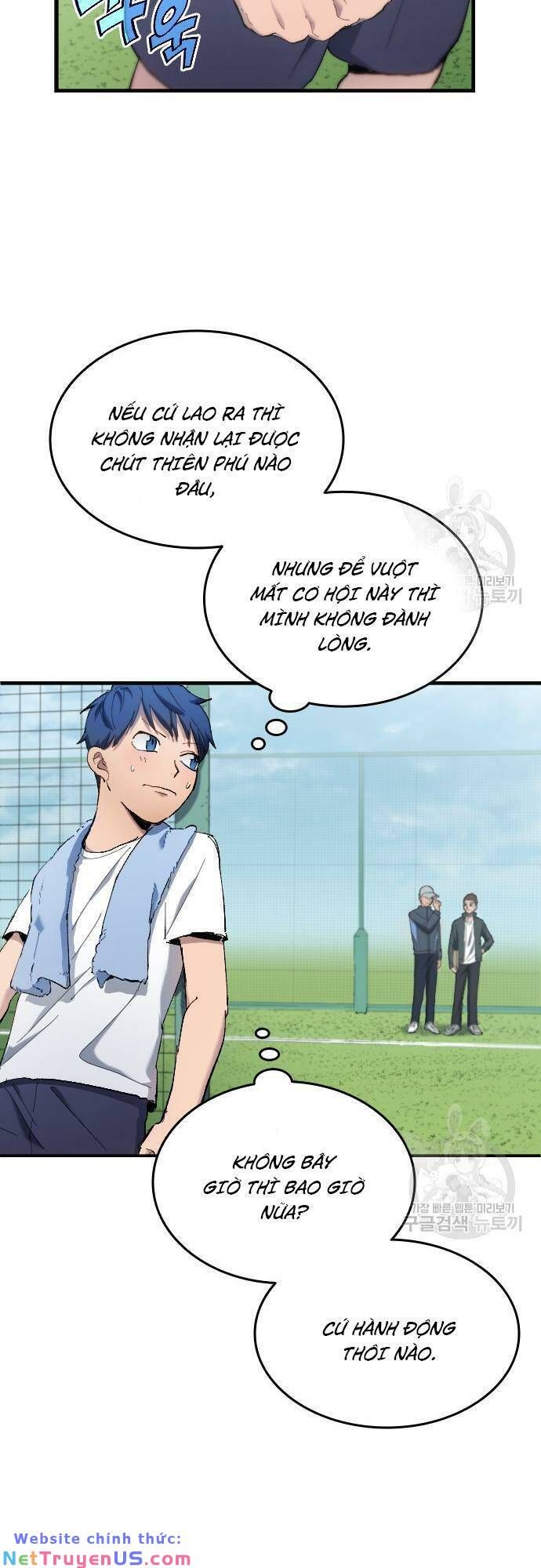 đọc truyện Thiên Phú Bóng Đá, Tất Cả Đều Là Của Tôi! Chương 14 ảnh 12 tại Thiên Thai Truyện