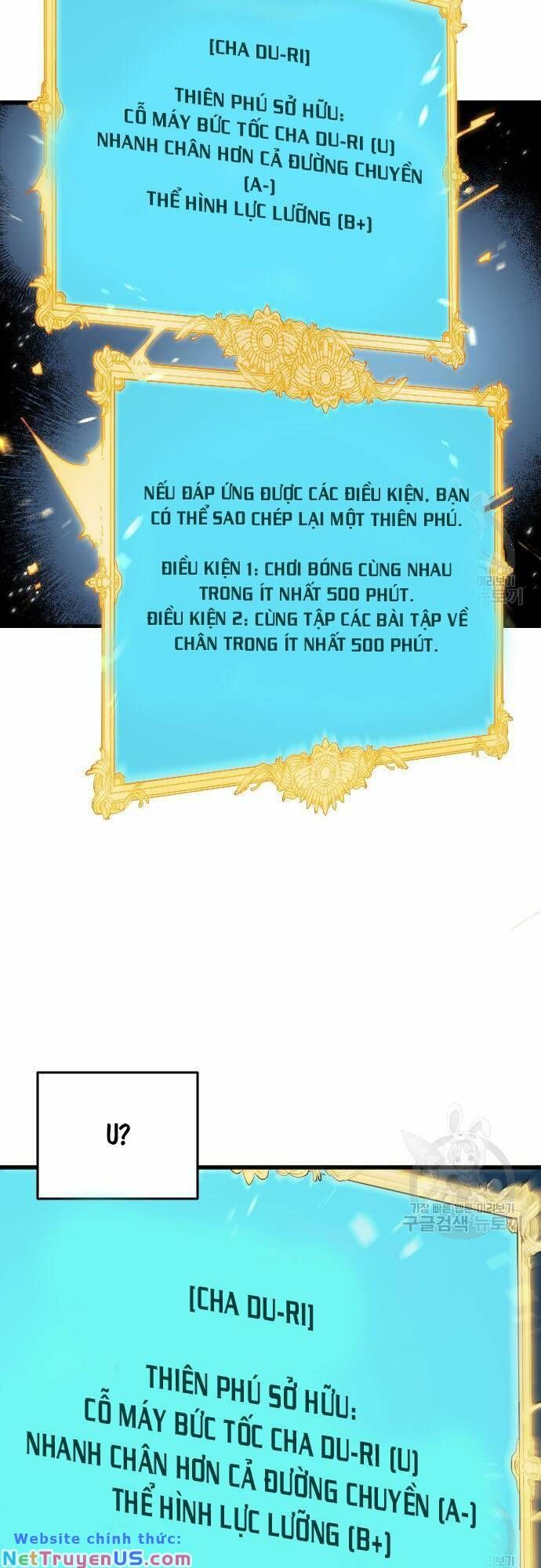 đọc truyện Thiên Phú Bóng Đá, Tất Cả Đều Là Của Tôi! Chương 14 ảnh 15 tại Thiên Thai Truyện