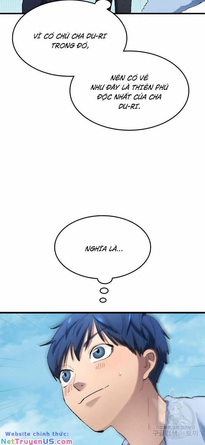 đọc truyện Thiên Phú Bóng Đá, Tất Cả Đều Là Của Tôi! Chương 14 ảnh 17 tại Thiên Thai Truyện