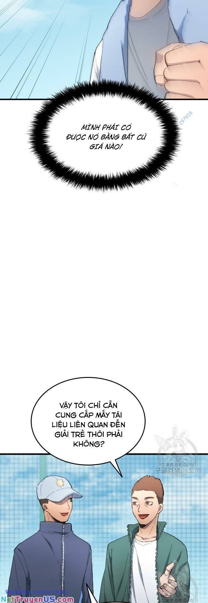 đọc truyện Thiên Phú Bóng Đá, Tất Cả Đều Là Của Tôi! Chương 14 ảnh 18 tại Thiên Thai Truyện