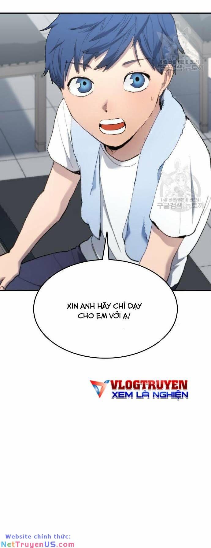 đọc truyện Thiên Phú Bóng Đá, Tất Cả Đều Là Của Tôi! Chương 14 ảnh 48 tại Thiên Thai Truyện