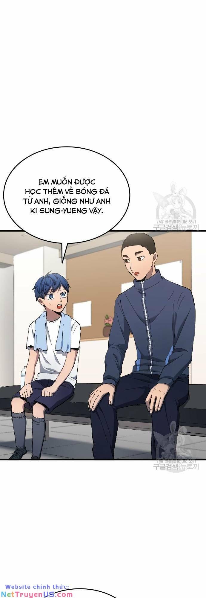 đọc truyện Thiên Phú Bóng Đá, Tất Cả Đều Là Của Tôi! Chương 15 ảnh 3 tại Thiên Thai Truyện