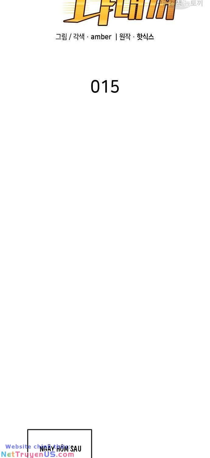 đọc truyện Thiên Phú Bóng Đá, Tất Cả Đều Là Của Tôi! Chương 15 ảnh 19 tại Thiên Thai Truyện