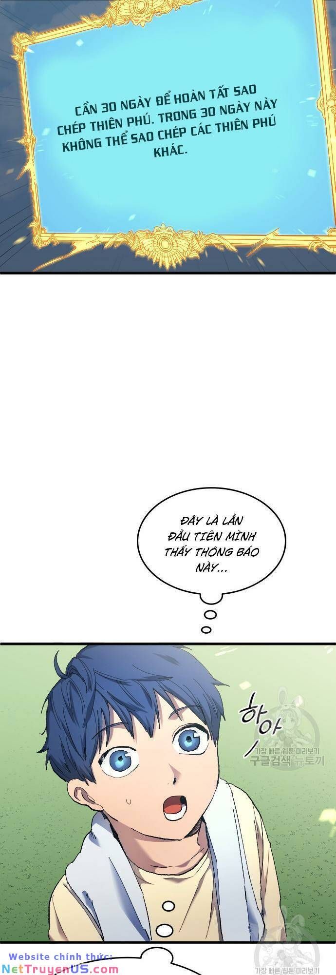 đọc truyện Thiên Phú Bóng Đá, Tất Cả Đều Là Của Tôi! Chương 15 ảnh 30 tại Thiên Thai Truyện