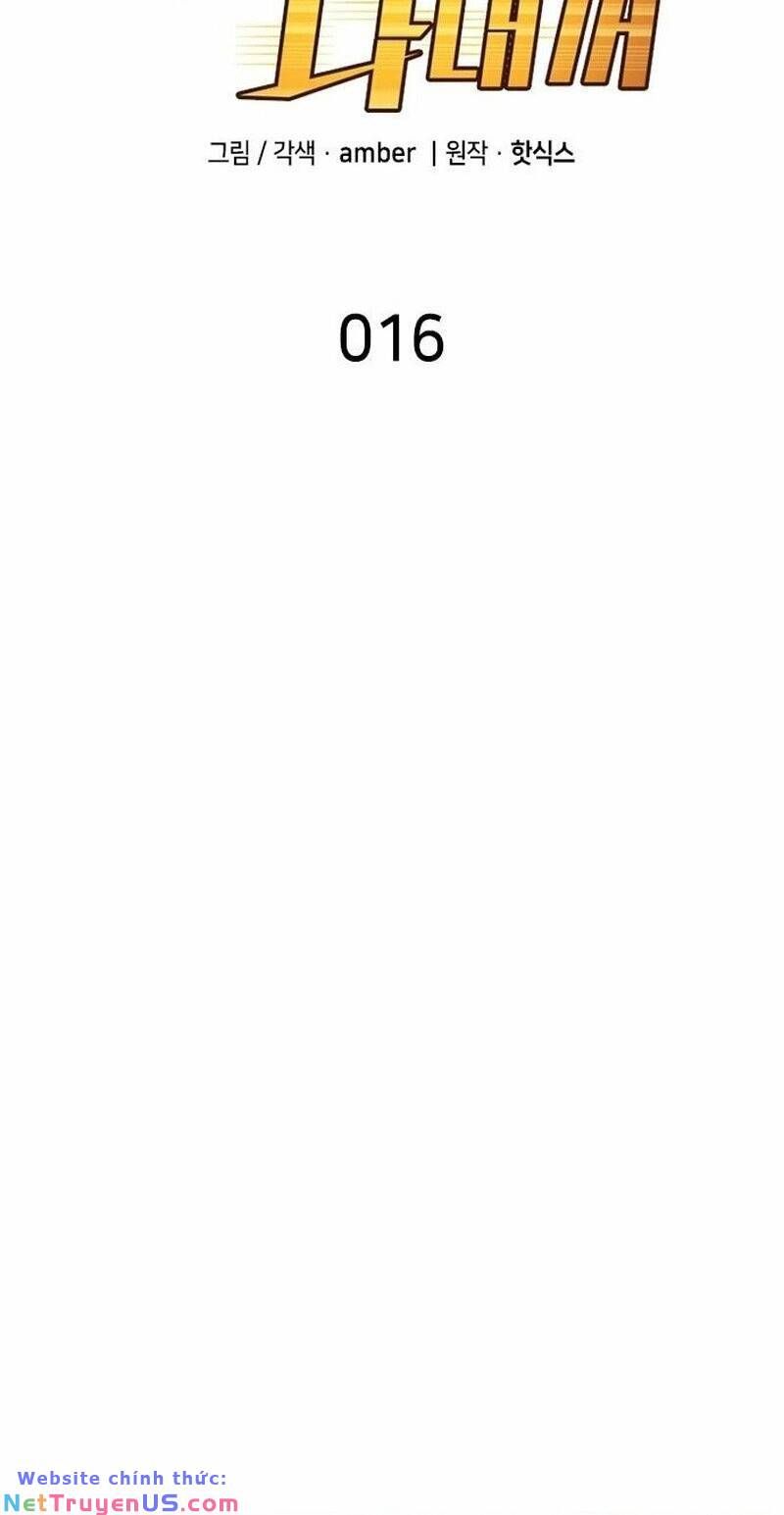 đọc truyện Thiên Phú Bóng Đá, Tất Cả Đều Là Của Tôi! Chương 16 ảnh 22 tại Thiên Thai Truyện