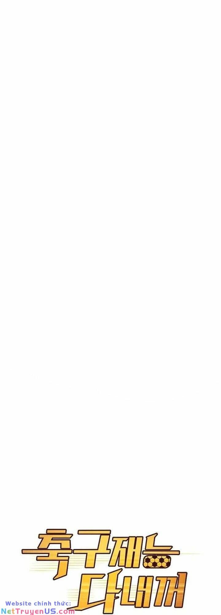 đọc truyện Thiên Phú Bóng Đá, Tất Cả Đều Là Của Tôi! Chương 18 ảnh 3 tại Thiên Thai Truyện