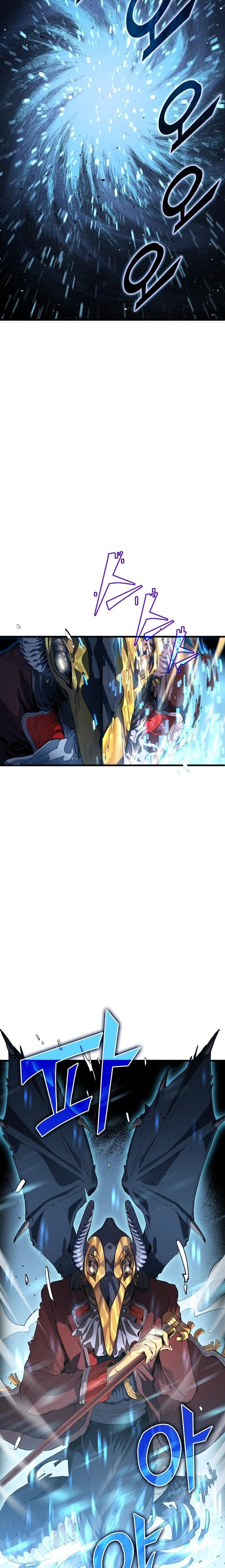 đọc truyện Thiên Phú Bóng Đá, Tất Cả Đều Là Của Tôi! Chương 2 ảnh 19 tại Thiên Thai Truyện