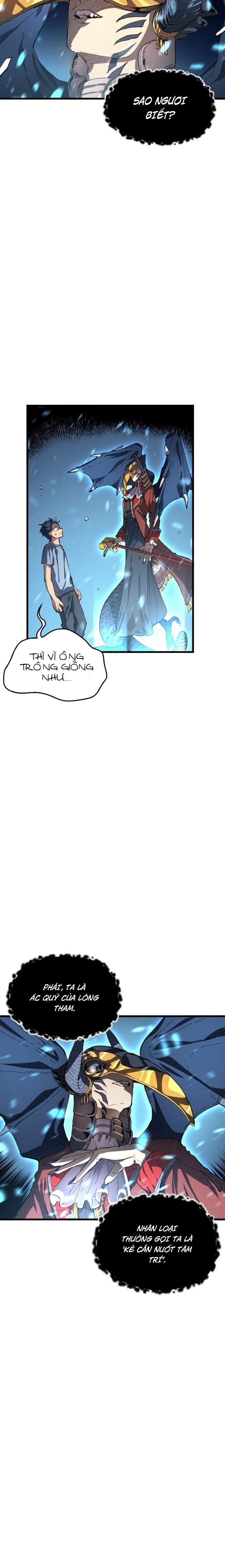 đọc truyện Thiên Phú Bóng Đá, Tất Cả Đều Là Của Tôi! Chương 2 ảnh 21 tại Thiên Thai Truyện