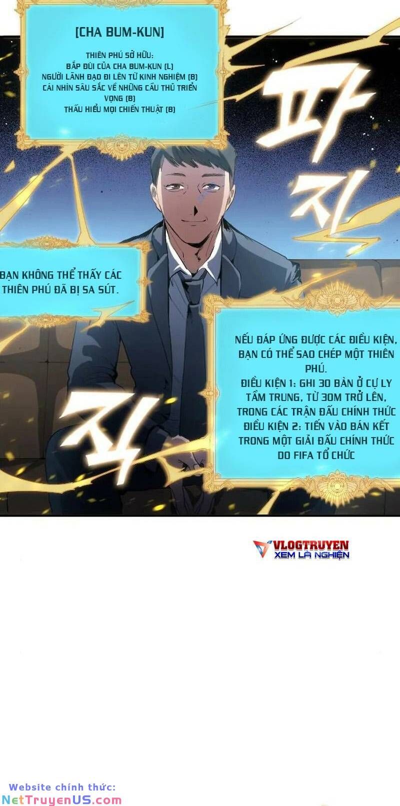 đọc truyện Thiên Phú Bóng Đá, Tất Cả Đều Là Của Tôi! Chương 22 ảnh 18 tại Thiên Thai Truyện