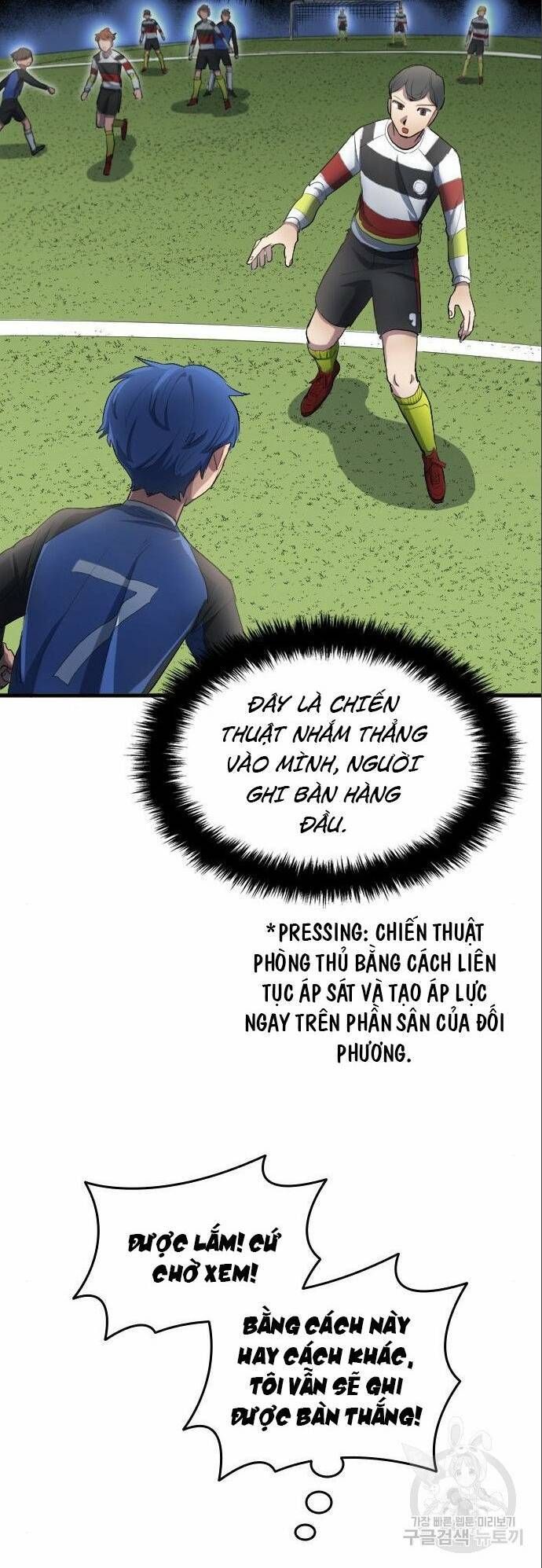 đọc truyện Thiên Phú Bóng Đá, Tất Cả Đều Là Của Tôi! Chương 26 ảnh 26 tại Thiên Thai Truyện