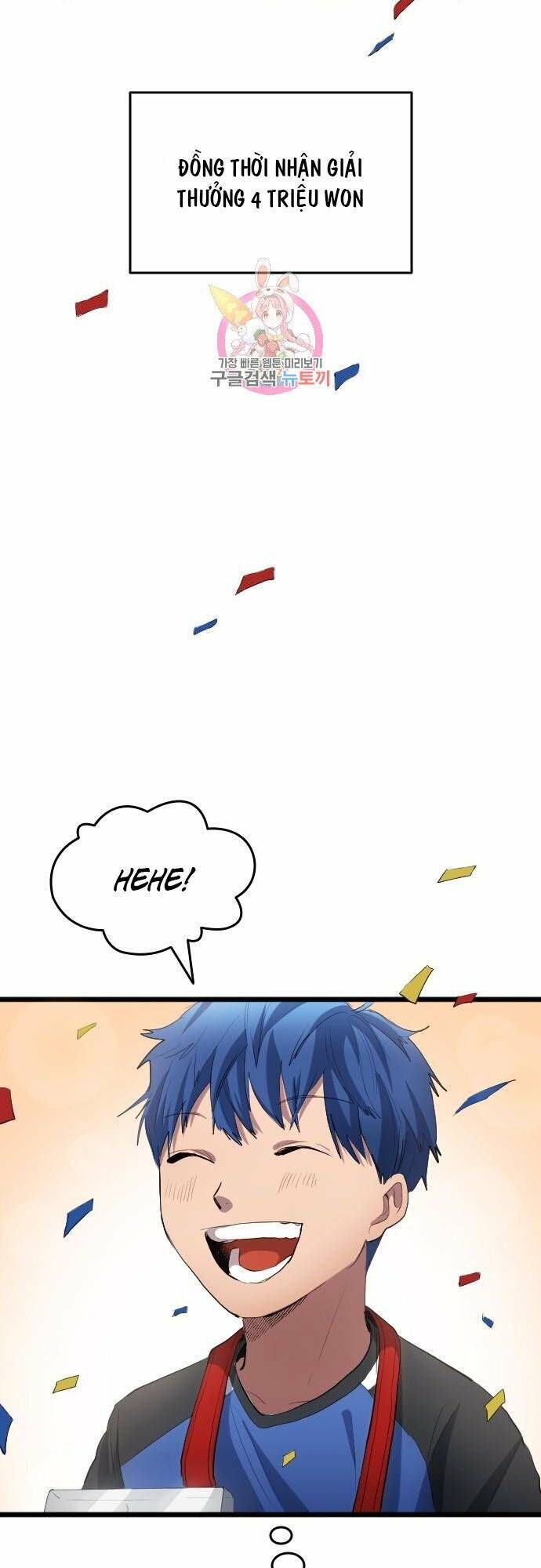 đọc truyện Thiên Phú Bóng Đá, Tất Cả Đều Là Của Tôi! Chương 27 ảnh 4 tại Thiên Thai Truyện