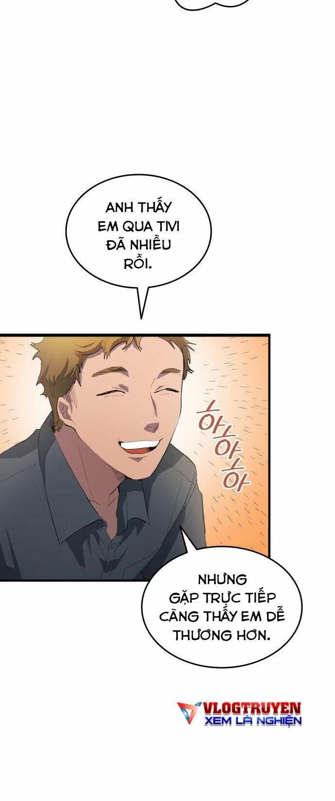 đọc truyện Thiên Phú Bóng Đá, Tất Cả Đều Là Của Tôi! Chương 27 ảnh 25 tại Thiên Thai Truyện