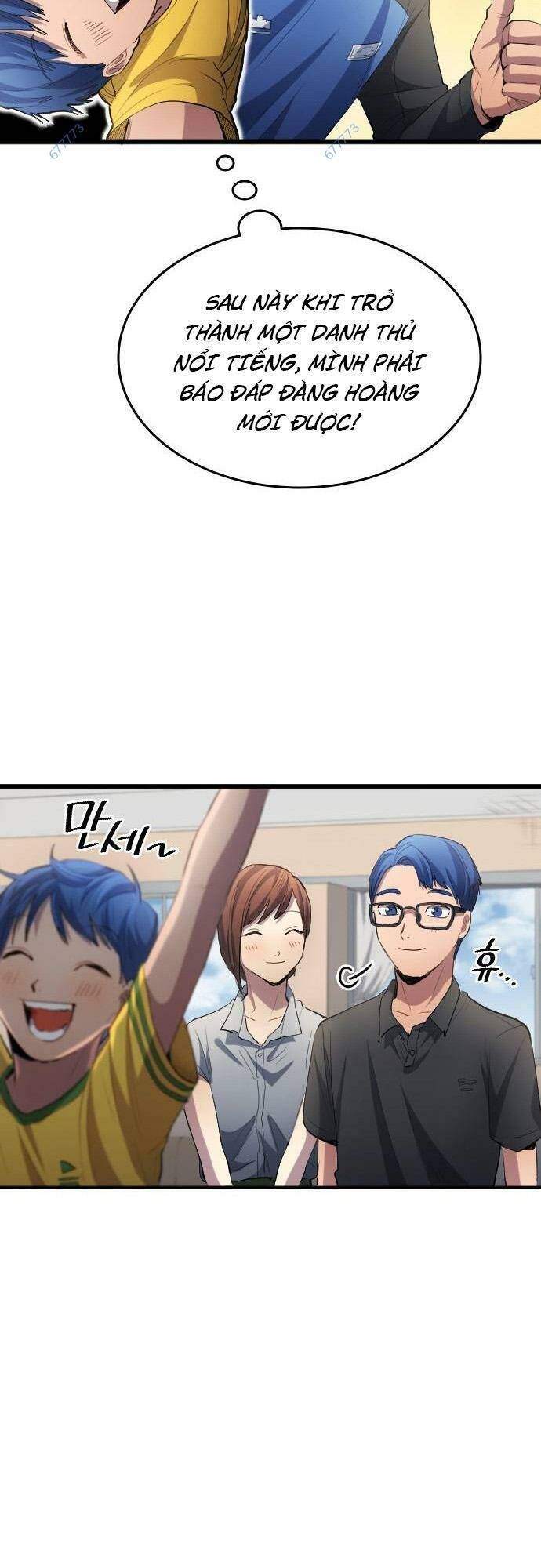 đọc truyện Thiên Phú Bóng Đá, Tất Cả Đều Là Của Tôi! Chương 27 ảnh 49 tại Thiên Thai Truyện