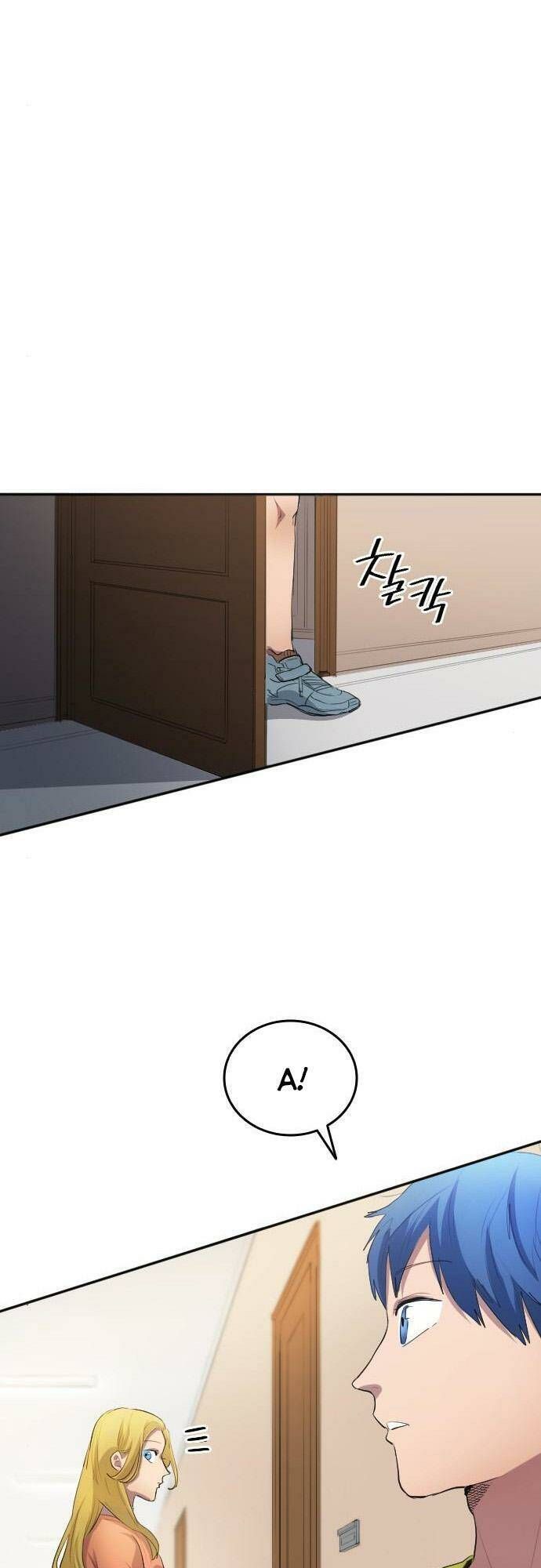 đọc truyện Thiên Phú Bóng Đá, Tất Cả Đều Là Của Tôi! Chương 28 ảnh 17 tại Thiên Thai Truyện