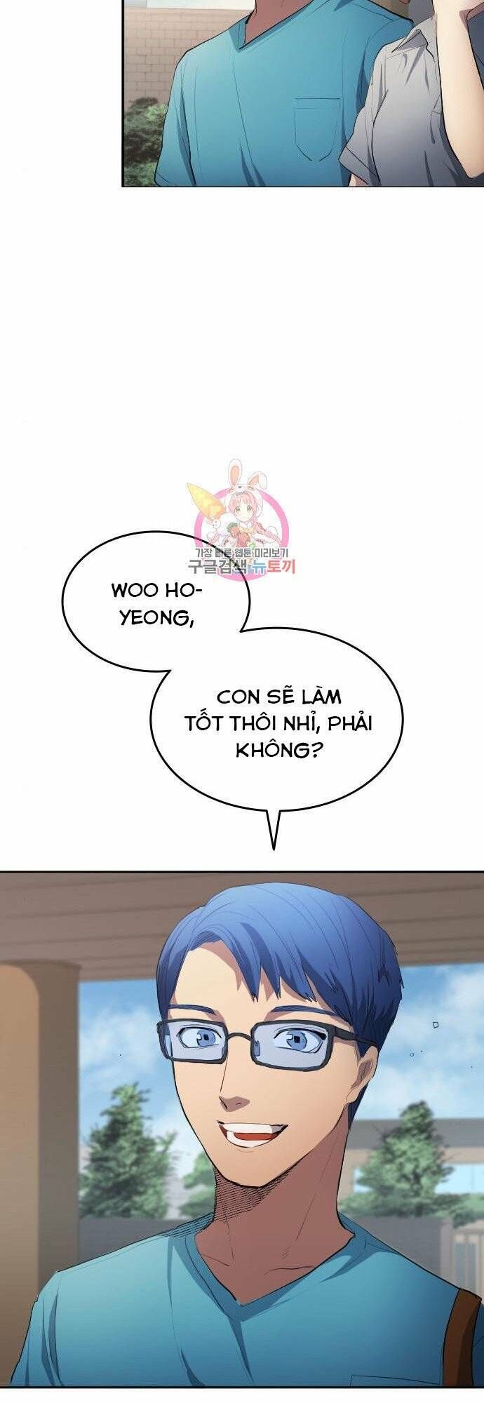 đọc truyện Thiên Phú Bóng Đá, Tất Cả Đều Là Của Tôi! Chương 28 ảnh 4 tại Thiên Thai Truyện