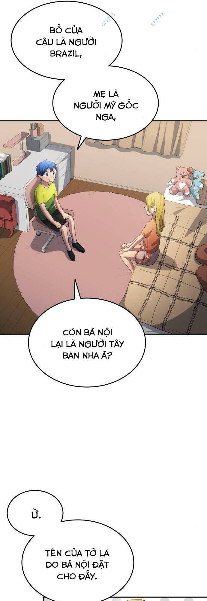 đọc truyện Thiên Phú Bóng Đá, Tất Cả Đều Là Của Tôi! Chương 28 ảnh 27 tại Thiên Thai Truyện