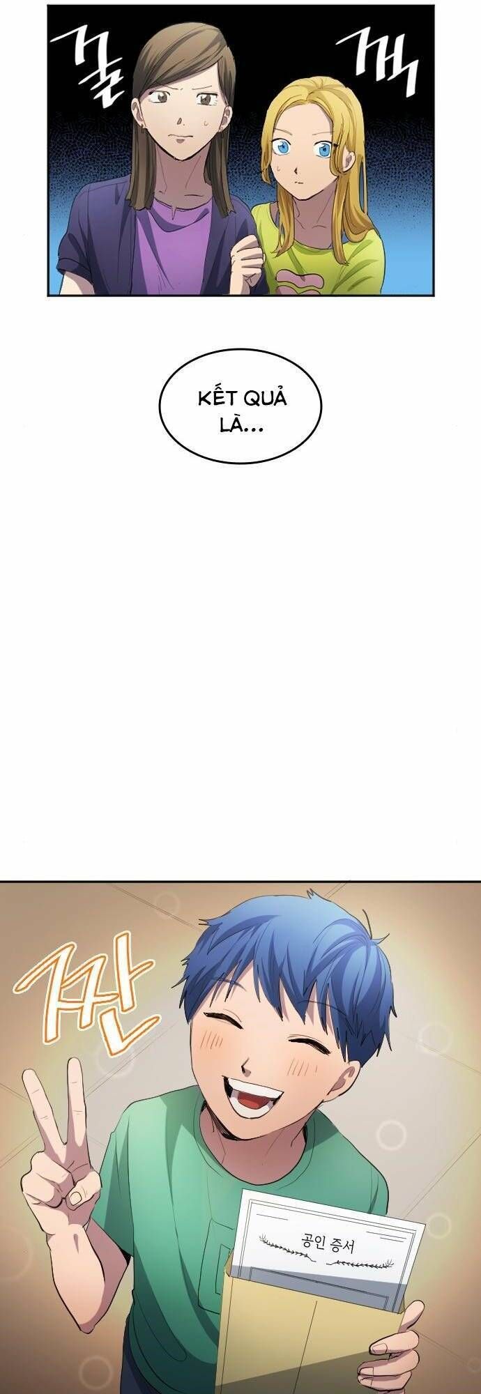 đọc truyện Thiên Phú Bóng Đá, Tất Cả Đều Là Của Tôi! Chương 28 ảnh 52 tại Thiên Thai Truyện