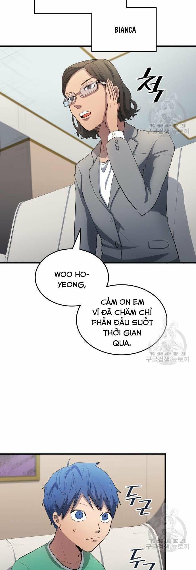 đọc truyện Thiên Phú Bóng Đá, Tất Cả Đều Là Của Tôi! Chương 29 ảnh 3 tại Thiên Thai Truyện