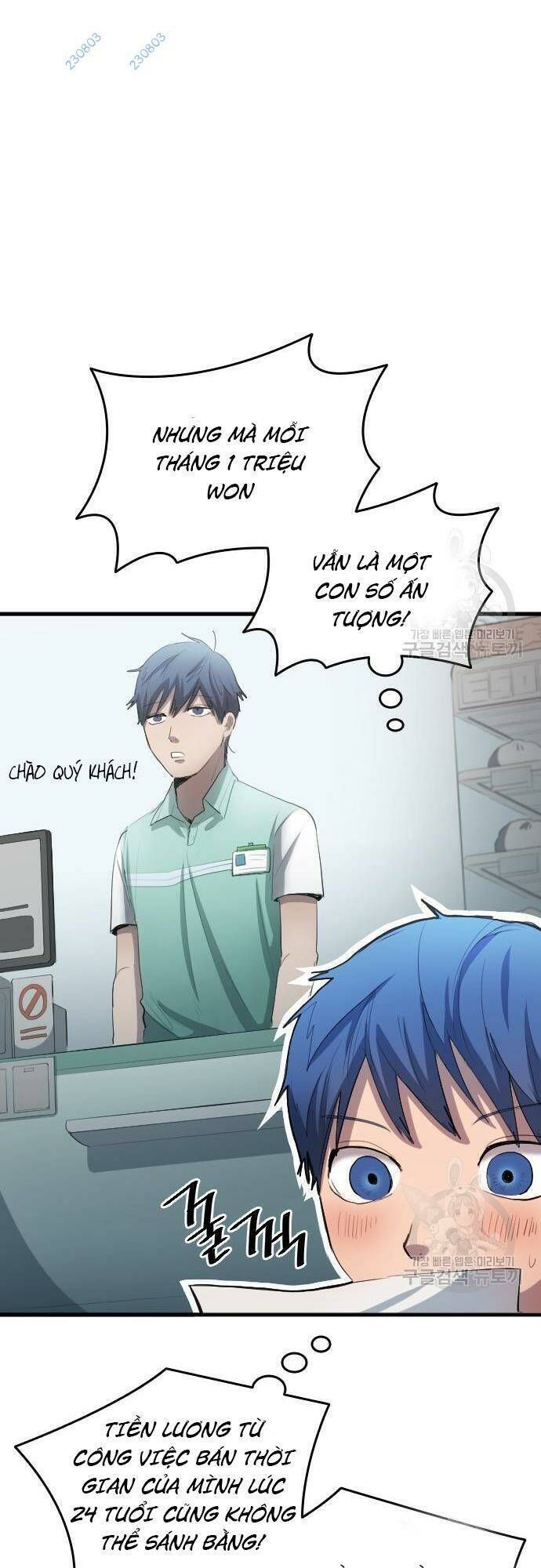 đọc truyện Thiên Phú Bóng Đá, Tất Cả Đều Là Của Tôi! Chương 29 ảnh 14 tại Thiên Thai Truyện