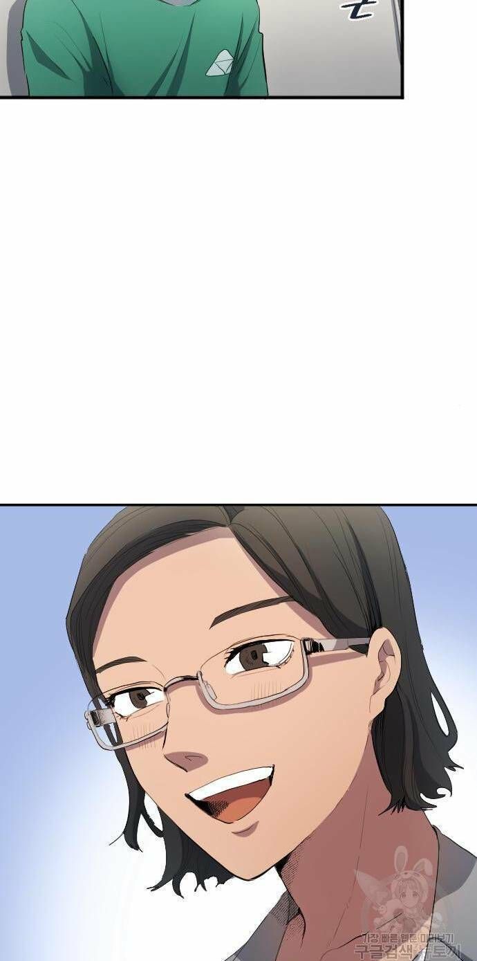 đọc truyện Thiên Phú Bóng Đá, Tất Cả Đều Là Của Tôi! Chương 29 ảnh 4 tại Thiên Thai Truyện