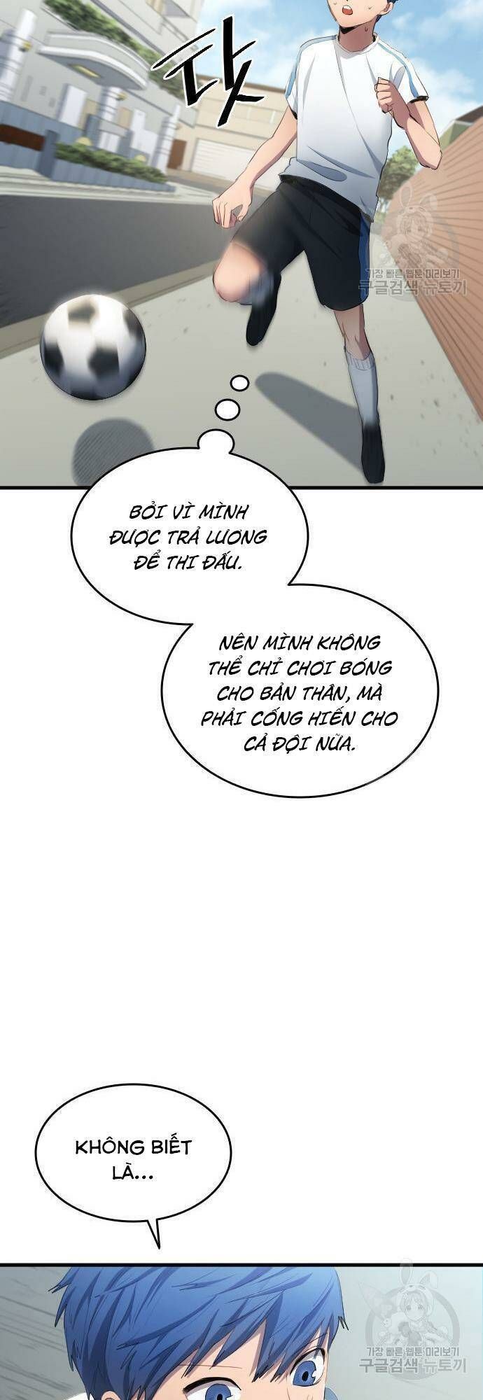 đọc truyện Thiên Phú Bóng Đá, Tất Cả Đều Là Của Tôi! Chương 29 ảnh 22 tại Thiên Thai Truyện