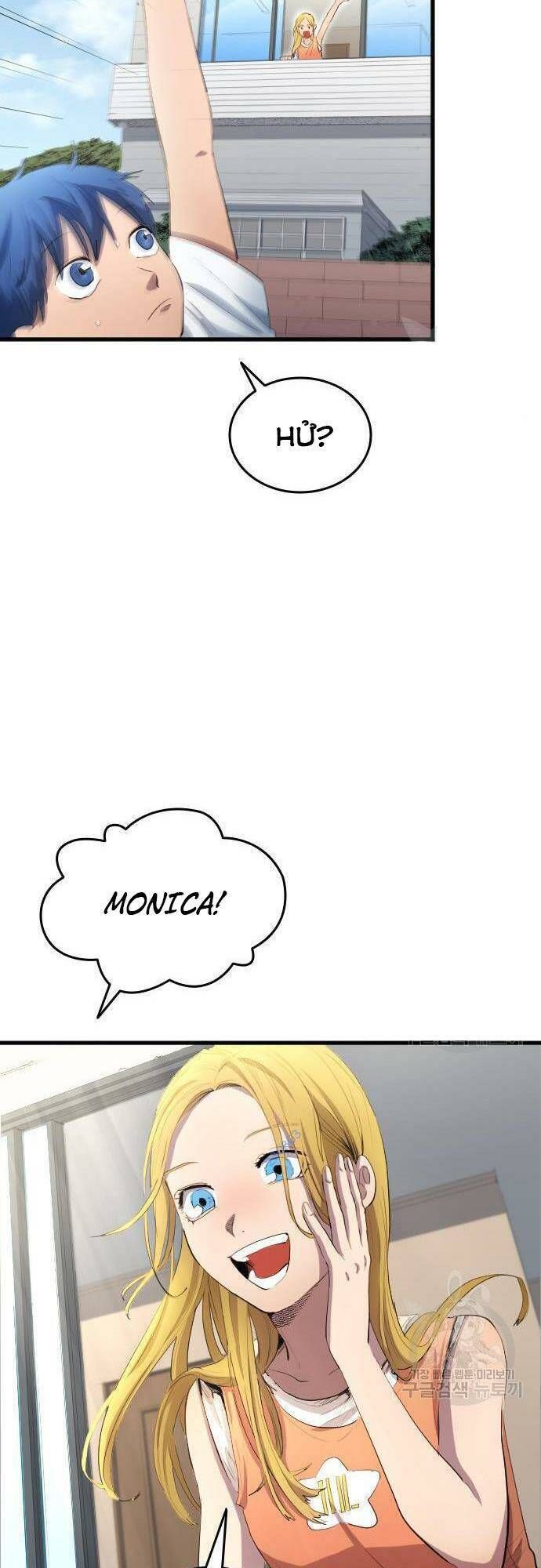 đọc truyện Thiên Phú Bóng Đá, Tất Cả Đều Là Của Tôi! Chương 29 ảnh 26 tại Thiên Thai Truyện