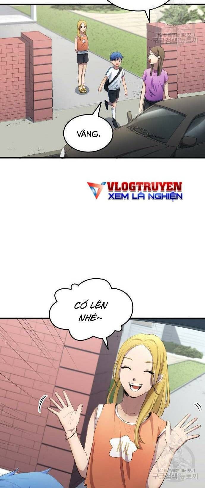 đọc truyện Thiên Phú Bóng Đá, Tất Cả Đều Là Của Tôi! Chương 29 ảnh 28 tại Thiên Thai Truyện