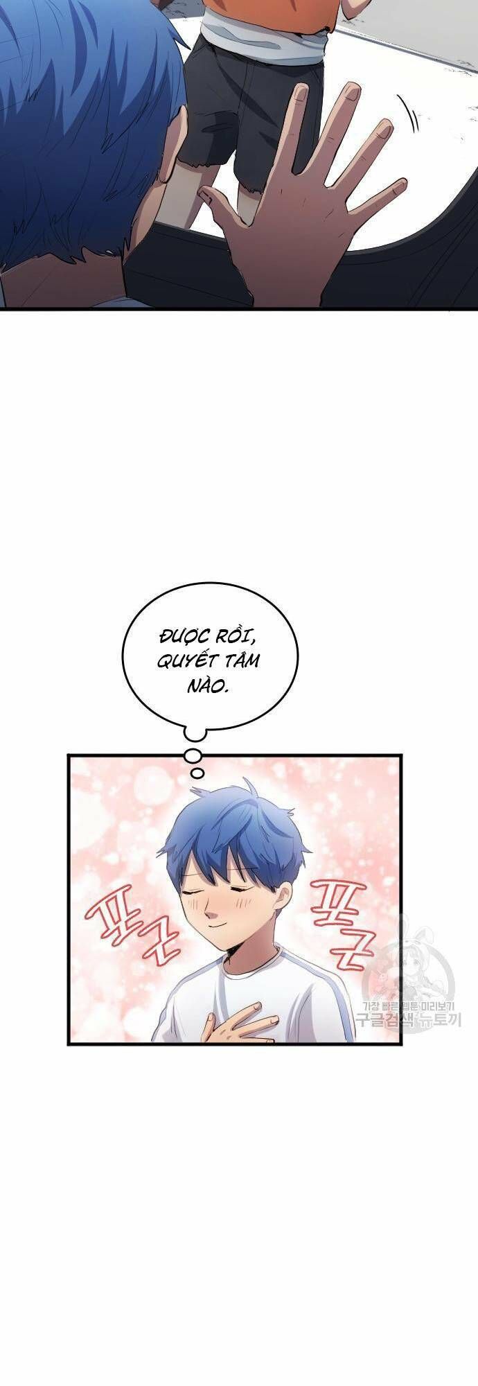 đọc truyện Thiên Phú Bóng Đá, Tất Cả Đều Là Của Tôi! Chương 29 ảnh 29 tại Thiên Thai Truyện