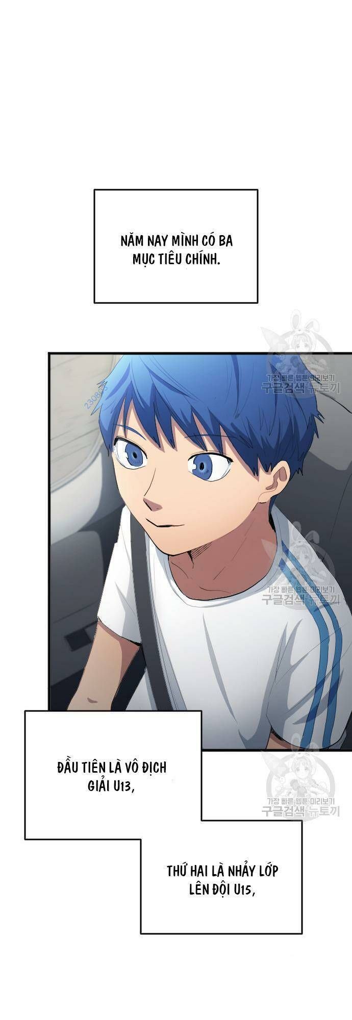 đọc truyện Thiên Phú Bóng Đá, Tất Cả Đều Là Của Tôi! Chương 29 ảnh 33 tại Thiên Thai Truyện