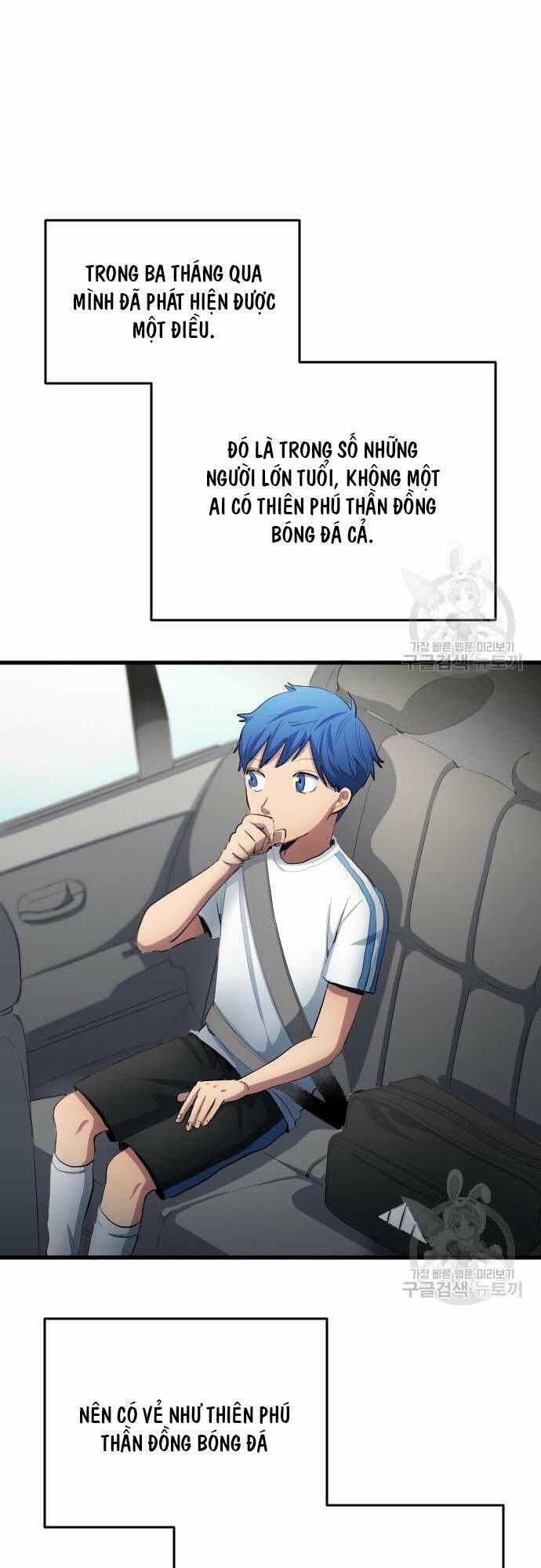 đọc truyện Thiên Phú Bóng Đá, Tất Cả Đều Là Của Tôi! Chương 29 ảnh 37 tại Thiên Thai Truyện