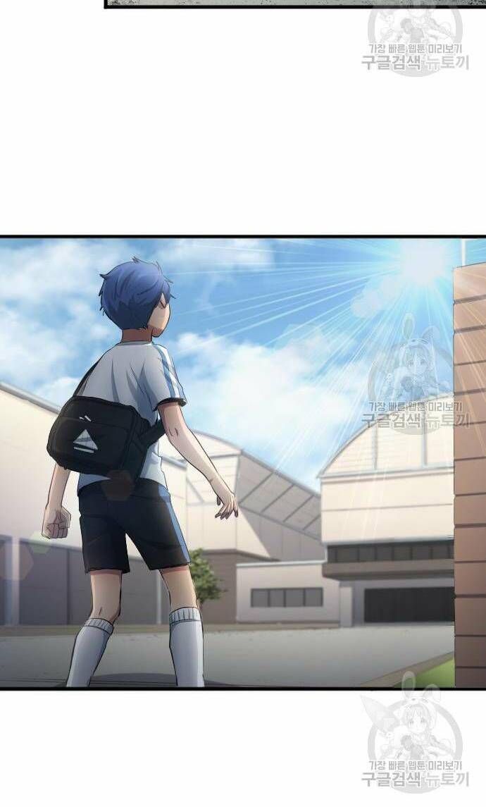 đọc truyện Thiên Phú Bóng Đá, Tất Cả Đều Là Của Tôi! Chương 29 ảnh 40 tại Thiên Thai Truyện