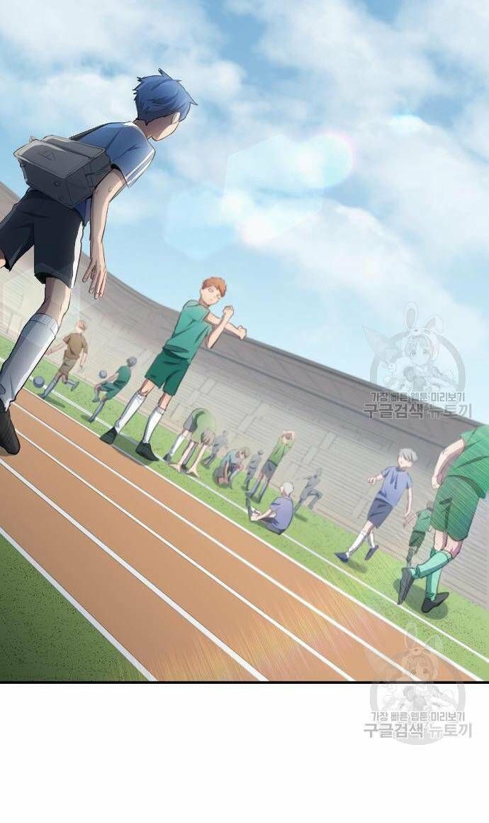 đọc truyện Thiên Phú Bóng Đá, Tất Cả Đều Là Của Tôi! Chương 29 ảnh 47 tại Thiên Thai Truyện