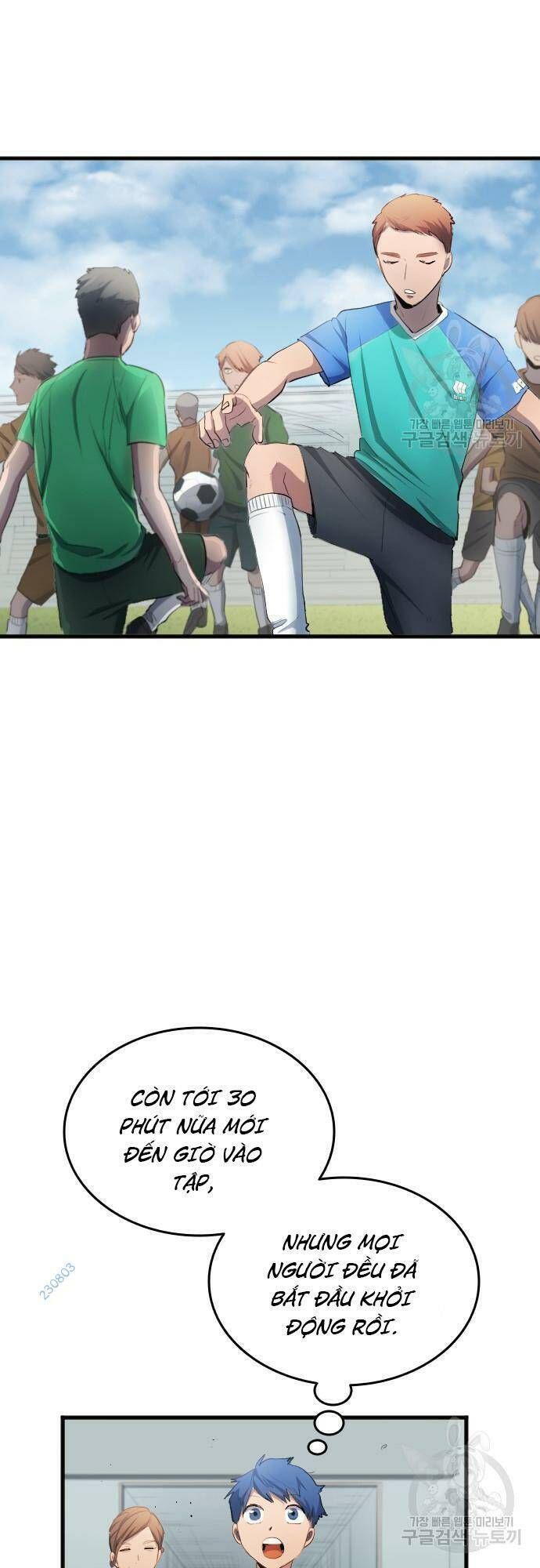 đọc truyện Thiên Phú Bóng Đá, Tất Cả Đều Là Của Tôi! Chương 29 ảnh 49 tại Thiên Thai Truyện