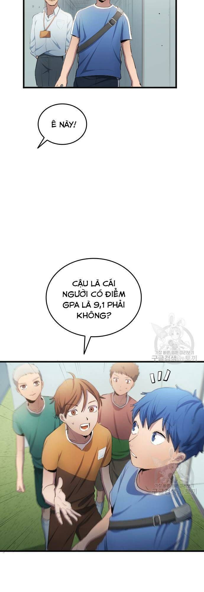 đọc truyện Thiên Phú Bóng Đá, Tất Cả Đều Là Của Tôi! Chương 29 ảnh 50 tại Thiên Thai Truyện